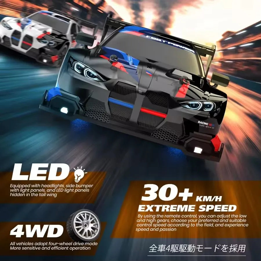 4WD RC Drift Car – GTRPRO & AE86PRO 4x4 Racing RTR Toy Foamivia